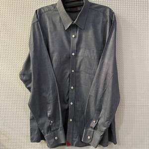 UNTUCKit Men's Gray Long Sleeve Button-Up Shirt